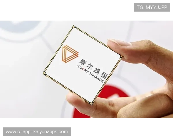拟募资80亿，摩尔线程过会引爆GPU赛道关注，摩尔线程最新动态