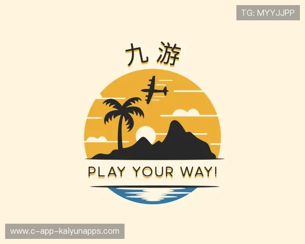 解读开云VIP平台